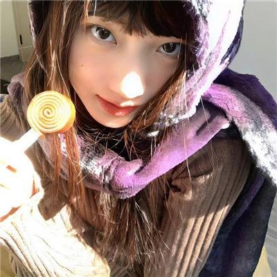 横财艳福